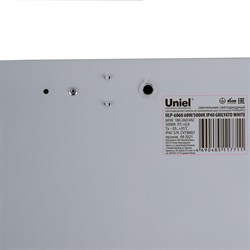 ULP-6060 60W/5000К IP40 GRILYATO WHITE - фото 60656