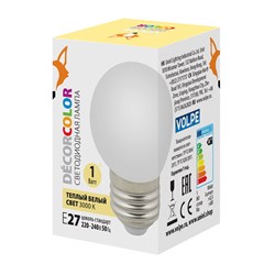 LED-G45-1W/3000K/E27/FR/С - фото 68997