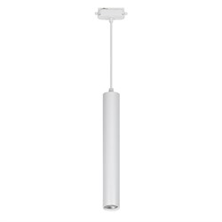ULB-H10-12W/4000K WHITE - фото 69796
