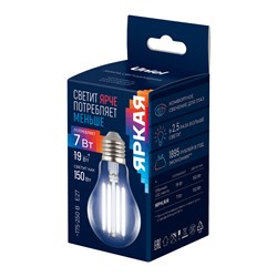 LED-A60-7W/4000K/E27/CL GLY01TR - фото 72109
