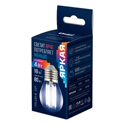 LED-G45-4W/4000K/E27/CL GLY01TR - фото 72110
