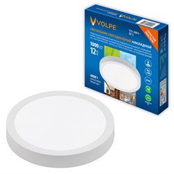 ULM-Q241 12W/4000K WHITE - фото 72142