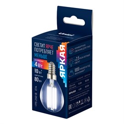 LED-G45-4W/4000K/E14/CL GLY01TR - фото 72165