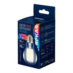 LED-A60-7W/3000K/E27/CL GLY01TR - фото 72168