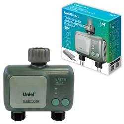 UST-A400 2C/WF IP65 GATEWAY OLIVE UL-00011731 - фото 72655