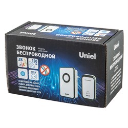 UDB-094W-R1T1-38S-BL/SL Звонок электронный, 220В. Радиус действия 150 м. Черный с серебристым. ТМ Uniel UL-00011366 - фото 72661