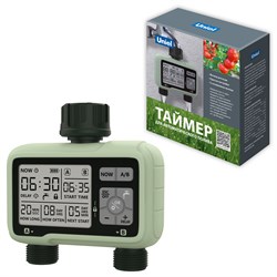 UST-W42 IP65 OLIVE UL-00011730 - фото 72870