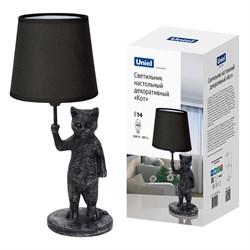 UML-B465 E14 SILVER/BLACK UL-00013444 - фото 73012