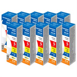 LED-CW37-5W/3000K/E14/FR/SLS SET10 UL-00013857 - фото 73097