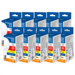 LED-A70-22W/3000K/E27/FR/SLS SET10 UL-00013836 - фото 73124