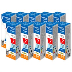 LED-CW35-7W/4000K/E14/FR/SLF SET10 UL-00013886 - фото 73181