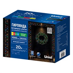 ULD-S2000-1000/DGA/RC MT IP44 FIREWORK Гирлянда светодиодная "Фейерверк", 20м. 1000 светодиодов. Красный, желтый, зеленый, синий свет. Пульт ДУ (в/к). Провод зеленый. ТМ Uniel UL-00014214 - фото 73287