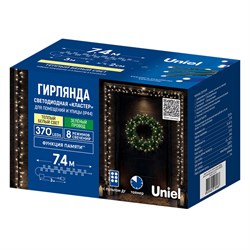 ULD-S0740-370/DGA/RC WW IP44 FIREWORK Гирлянда светодиодная "Фейерверк", 7,4м. 370 светодиодов. Теплый белый свет. Пульт ДУ (в/к). Провод зеленый. ТМ Uniel UL-00014202 - фото 73304