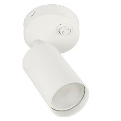 DLC-S620 GU10/B WHITE Светильник декоративный накладной, серия Sotto. Без лампы, цоколь GU10. Выкл. на корпусе. Металл. Белый. TM Fametto UL-00009793 - фото 73563