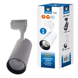 ULB-Q277 40W/4000К WHITE Светильник-прожектор светодиодный трековый. 3400 Лм. Белый свет (4000К). Корпус белый. ТМ Volpe UL-00008057 - фото 73621