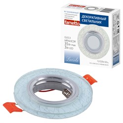 DLS-L208 GU5.3 CHROME/WHITE Светильник декоративный встраиваемый, серия Luciole. Без лампы. Доп.подсветка 3Вт. Металл, цвет хром. Отделка стекло белое с серебром. ТМ Fametto UL-00013091 - фото 73720