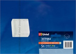 UCW-K10 CLEAR 005 POLYBAG Изолирующий зажим (заглушка) для светодиодной ленты 3528, 10 мм, цвет прозрачный, 5 штук в пакете 10835 - фото 73948