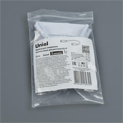 UCX-PP3/L10-030 WHITE 1 POLYBAG Провод для соединения светильников для растений ULI-P. 30 см, 3 контакта. Белый. ТМ Uniel UL-00010072 - фото 74099