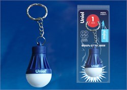 S-KL023-T BLUE UL-00004093 - фото 74262