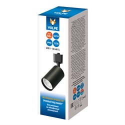 UBL-Q324 GU10 BLACK UL-00012466 - фото 74499