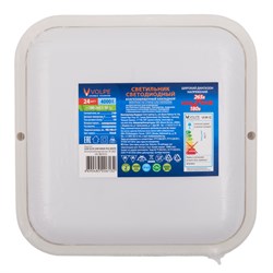 ULW-Q229 24W/4000K IP65 WHITE UL-00013192 - фото 74532