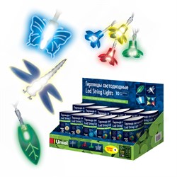 ULD-S0100-010/STB MULTI IP20 SUMMER SET 2AA 09129 - фото 74606