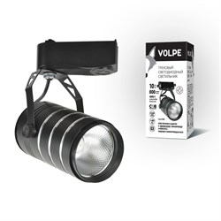 Светильник светодиодный трековый ULB-Q251 9W/NW/K BLACK 10964 - фото 74610