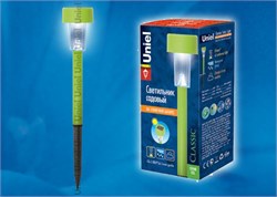 USL-C-010/PT365 Green sparkle 07409 - фото 74655