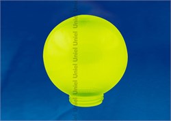 UFP-P200A GREEN 08486 - фото 74661