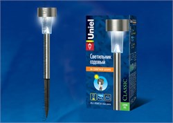 USL-C-013/MT365 Silver Asterix 08668 - фото 74674