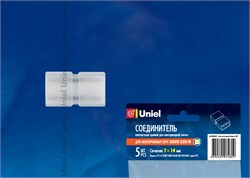 UTC-K-12/B67-NNN CLEAR 005 POLYBAG 10825 - фото 74690