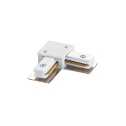 Соединитель для шинопроводов L-образныйUBX-Q121 K21 WHITE 1 POLYBAG 10576 - фото 74730