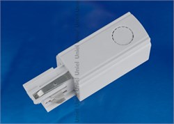 UBX-A01 SILVER 1 POLYBAG Ввод питания для шинопровода. Трехфазный Правый. Цвет — серебряный. Упаковка — полиэтиленовый пакет. 09737 - фото 74802
