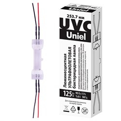 ESL-PLS-125/UVCB/CL Лампа люминесцентная ультрафиолетовая бактерицидная. Спектр UVC 254нм. Картон. ТМ Uniel UL-00005466 - фото 75474