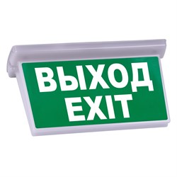 UFD-E51 ВЫХОД/EXIT S02 Рассеиватель для модели ULR-E51. Матовый. Наклейка ВЫХОД 2шт. в/к. ТМ Uniel UL-00013640 - фото 80877