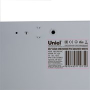 ULP-6060 40W/4000К IP40 GRILYATO WHITE