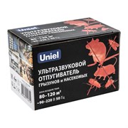 UDR-E12 IVORY Ультразвуковой отпугиватель насекомых и грызунов.  220В. Площадь до 120м2. Слоновая кость. TM Uniel UL-00004563