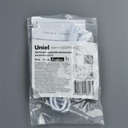 UCX-PP3/L10-080 WHITE 1 POLYBAG