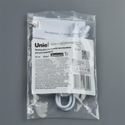 UCX-PP2/L10-080 WHITE 1 POLYBAG