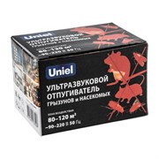 UDR-E14 WHITE Ультразвуковой отпугиватель насекомых и грызунов.  220В. Площадь до 120м2. Белый. TM Uniel UL-00010831