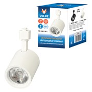 ULB-Q275 30W/4000К WHITE