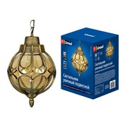 UUL-H90A 60W/E27 IP54 GOLD