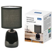 UML-B305 E14 BLACK