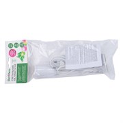 TLI-282 WHITE E27 PLANT POLYBAG