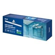 ULT-F37-8W/4500K IP44 CHROME