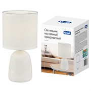 UML-B305 E14 WHITE