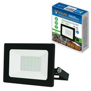 ULF-Q519 30W/GREEN IP65 220-240V BLACK