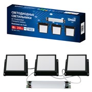 ULP-1010-20W/4000K IP54 GRILYATO OPAL BLACK KIT03