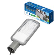 ULV-Q611 50W/6500K IP65 GREY