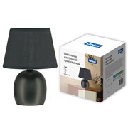 UML-B304 E14 BLACK